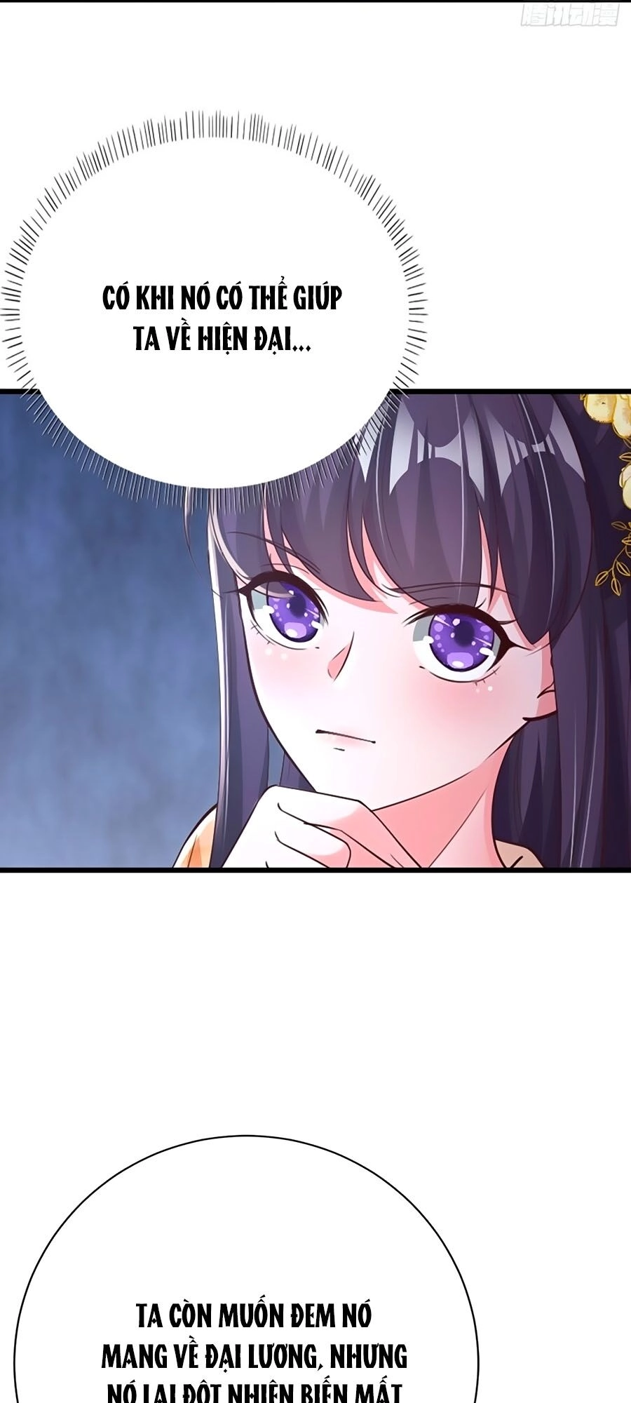 Phượng Ngự Tà Vương Chapter 53 - 35