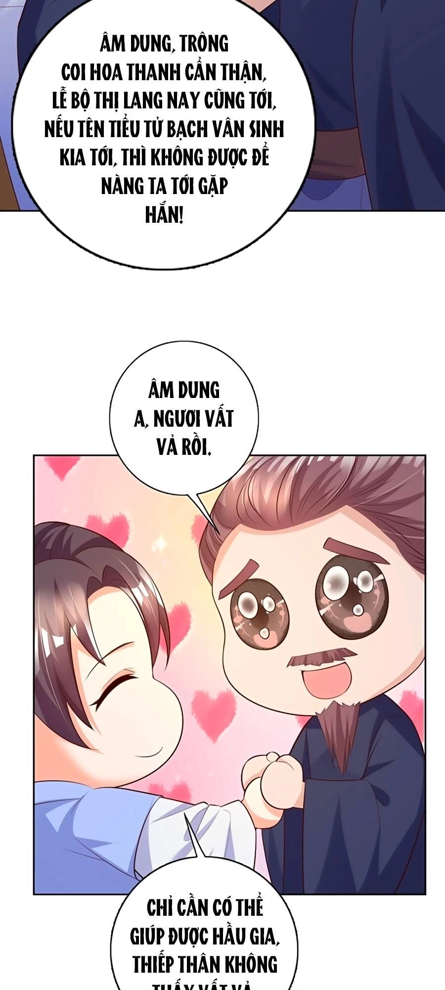 Phượng Ngự Tà Vương Chapter 56 - 5