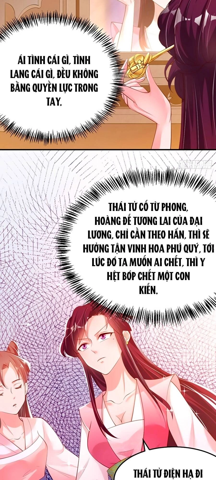 Phượng Ngự Tà Vương Chapter 56 - 19