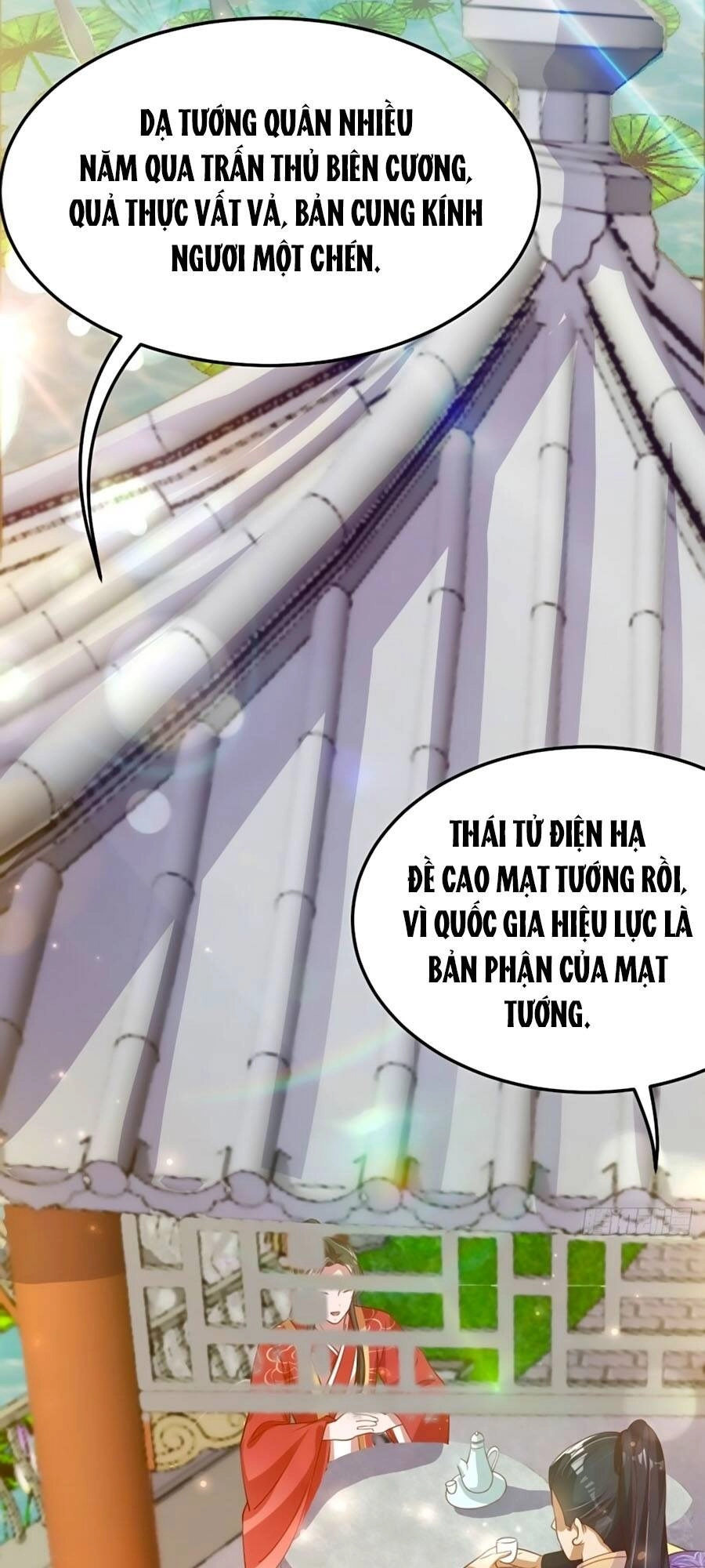 Phượng Ngự Tà Vương Chapter 56 - 23