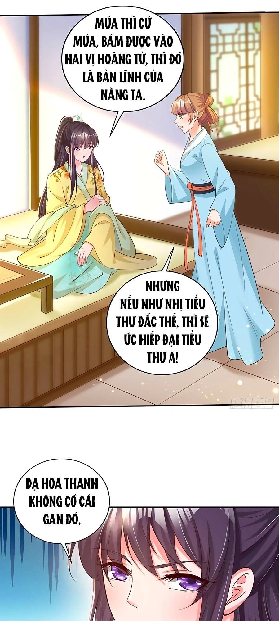 Phượng Ngự Tà Vương Chapter 57 - 19