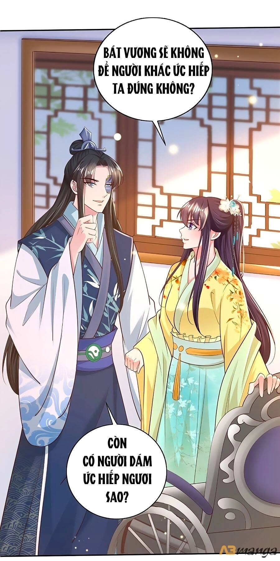 Phượng Ngự Tà Vương Chapter 57 - 21