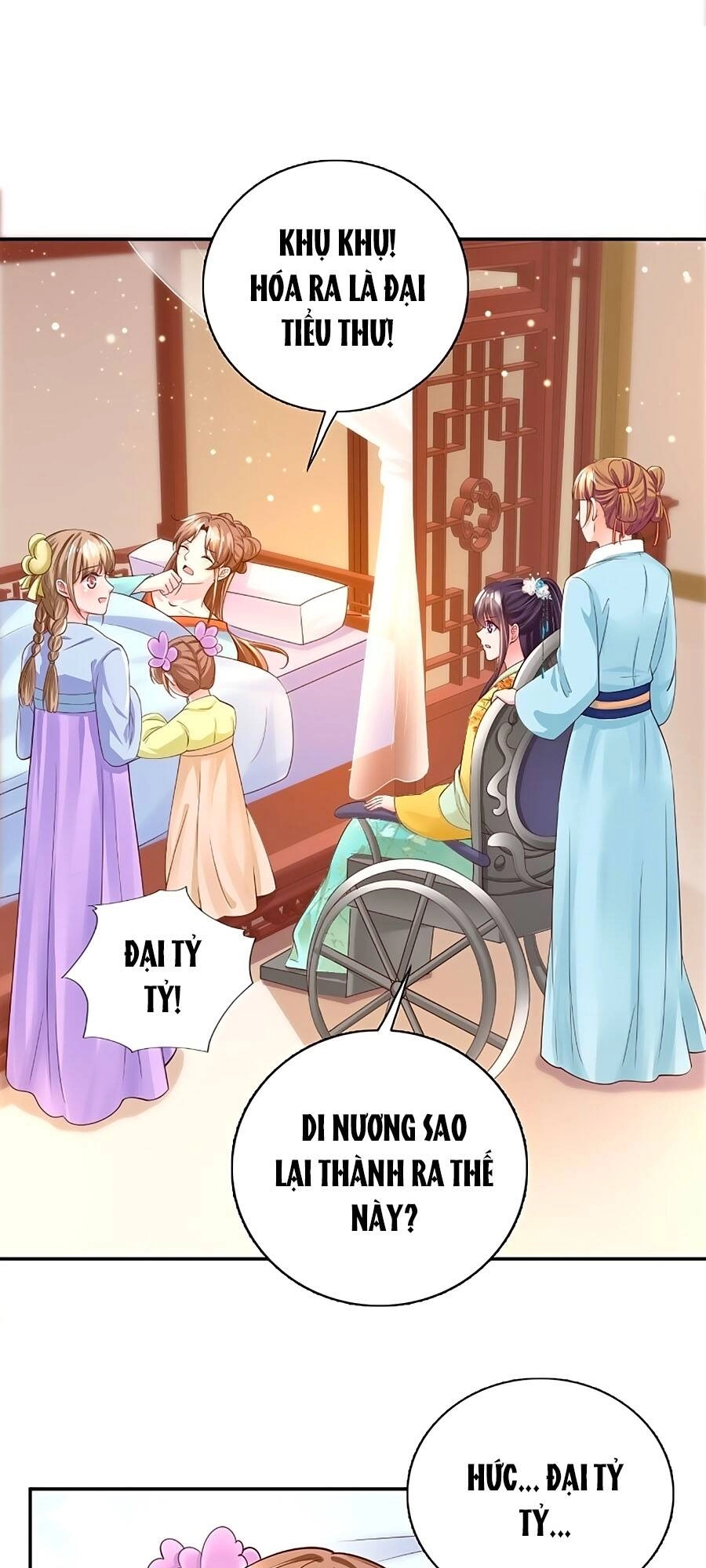 Phượng Ngự Tà Vương Chapter 57 - 26