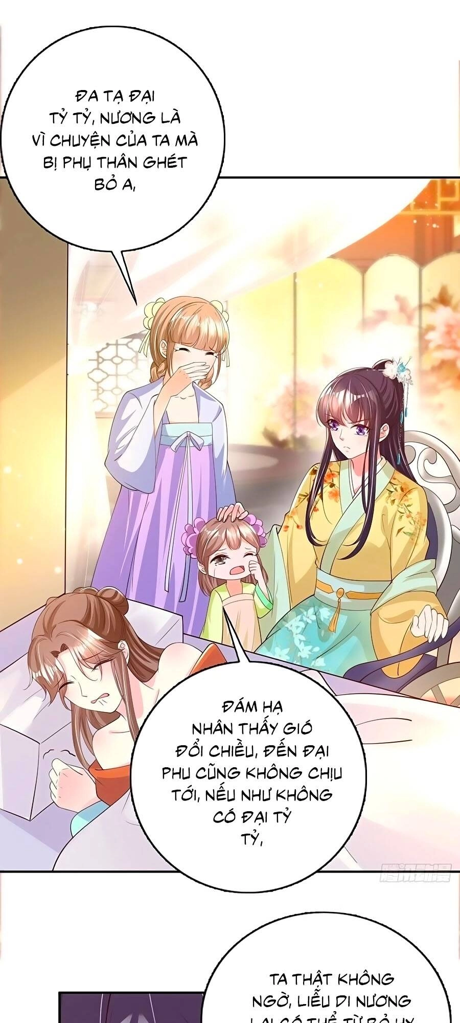 Phượng Ngự Tà Vương Chapter 58 - 1