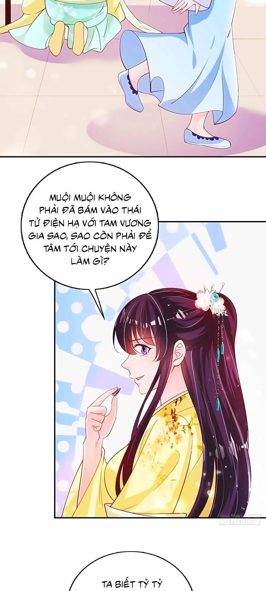 Phượng Ngự Tà Vương Chapter 58 - 18