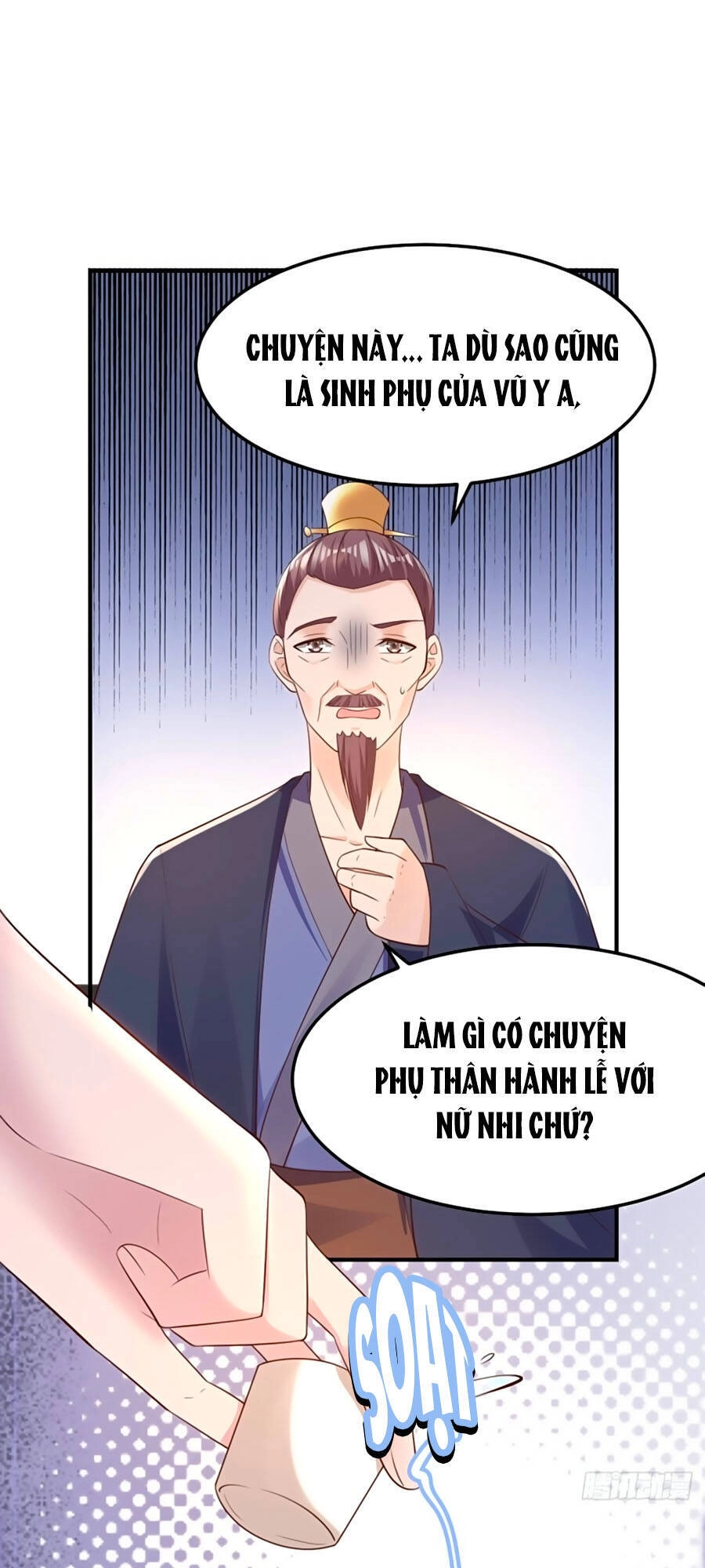 Phượng Ngự Tà Vương Chapter 59 - 14
