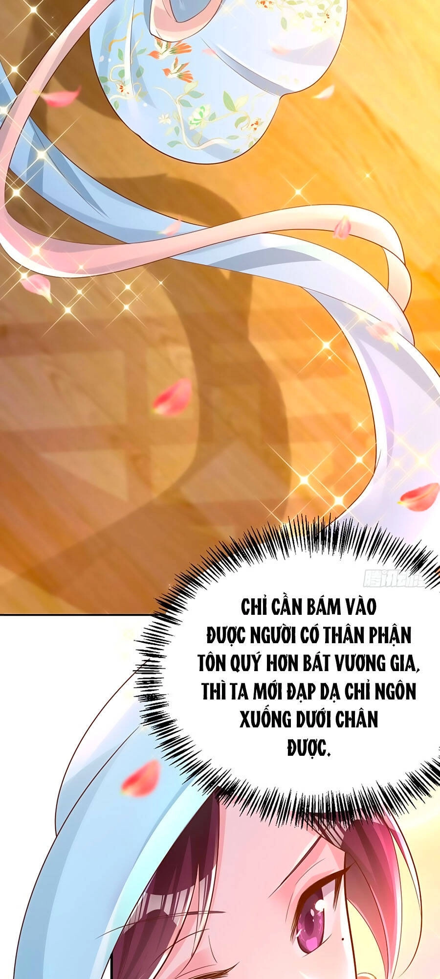 Phượng Ngự Tà Vương Chapter 60 - 14