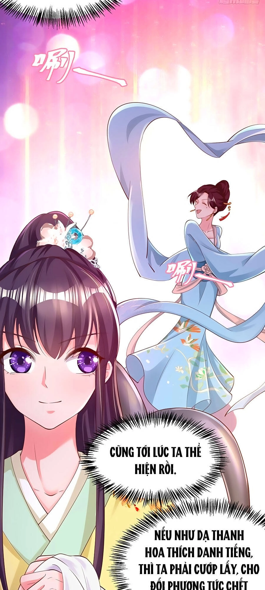 Phượng Ngự Tà Vương Chapter 60 - 17