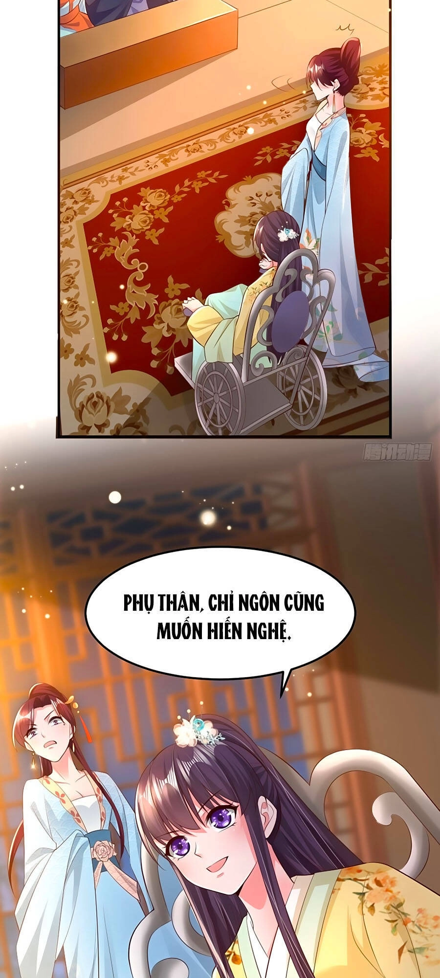 Phượng Ngự Tà Vương Chapter 60 - 20