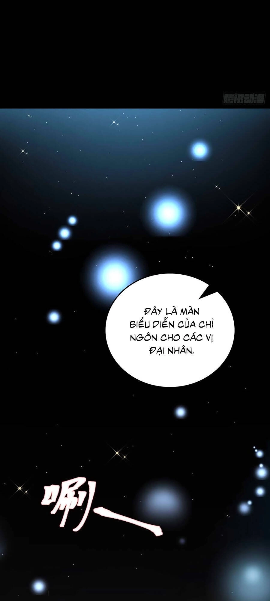 Phượng Ngự Tà Vương Chapter 61 - 3