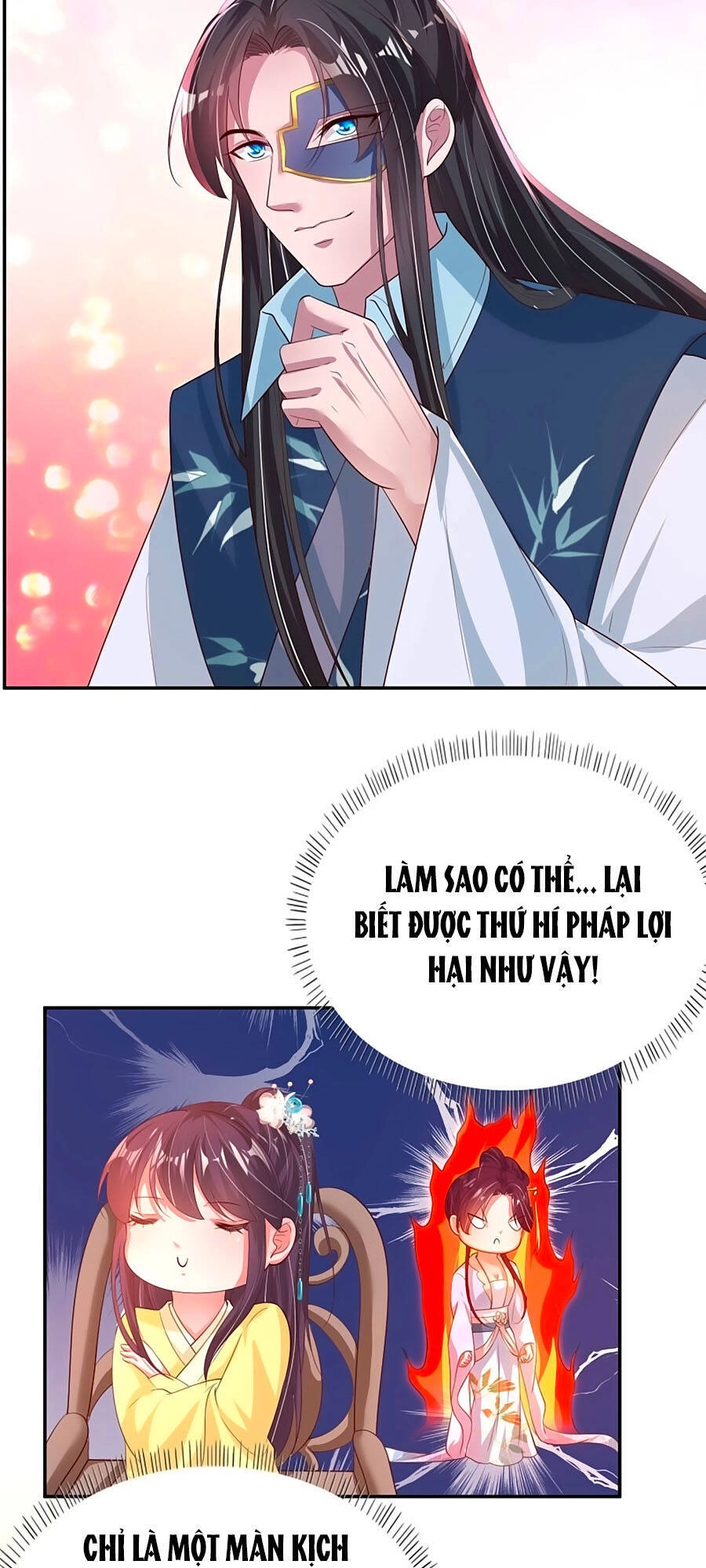 Phượng Ngự Tà Vương Chapter 61 - 17