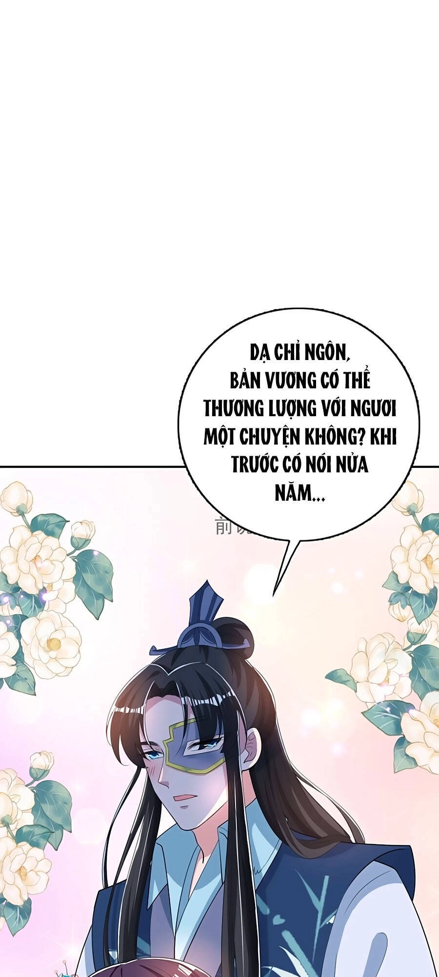 Phượng Ngự Tà Vương Chapter 62 - 18