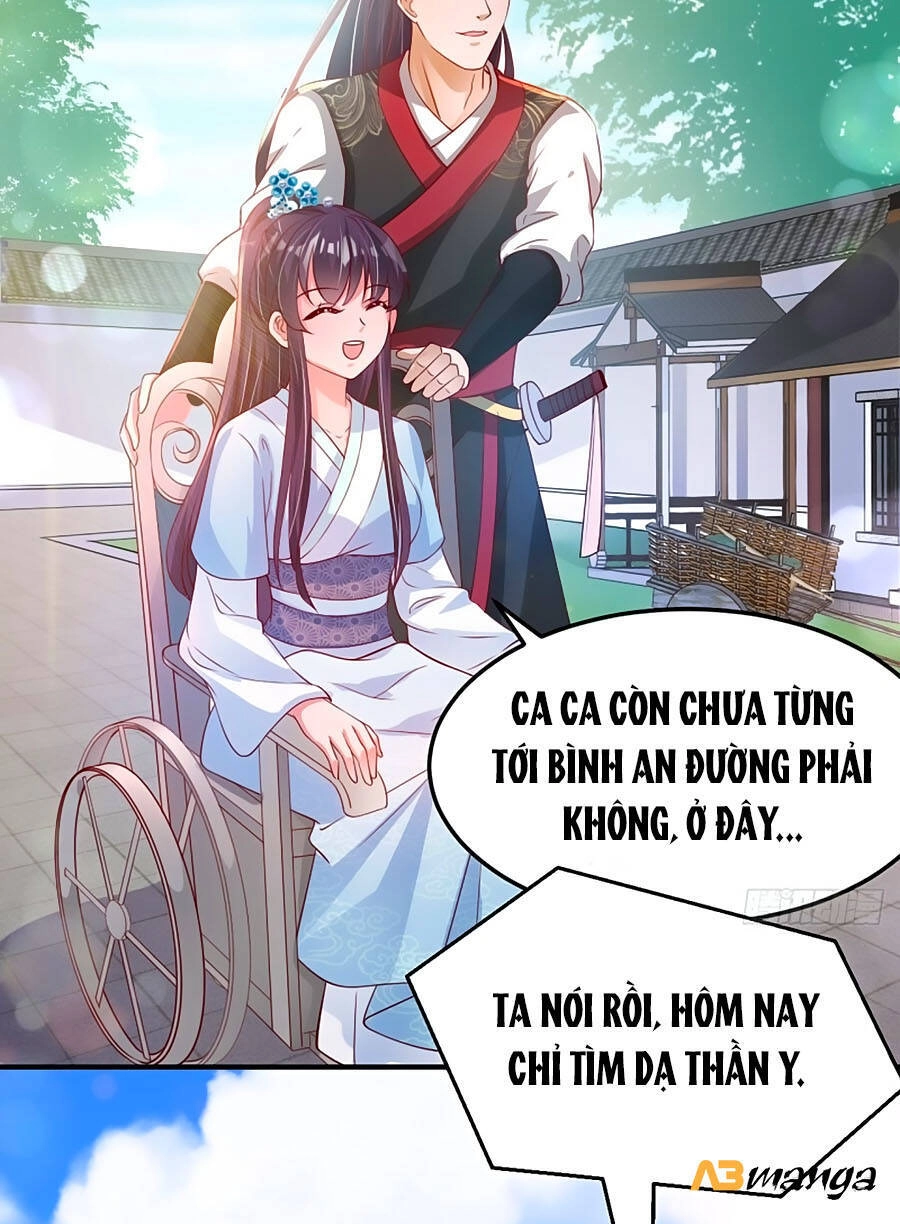 Phượng Ngự Tà Vương Chapter 62 - 26