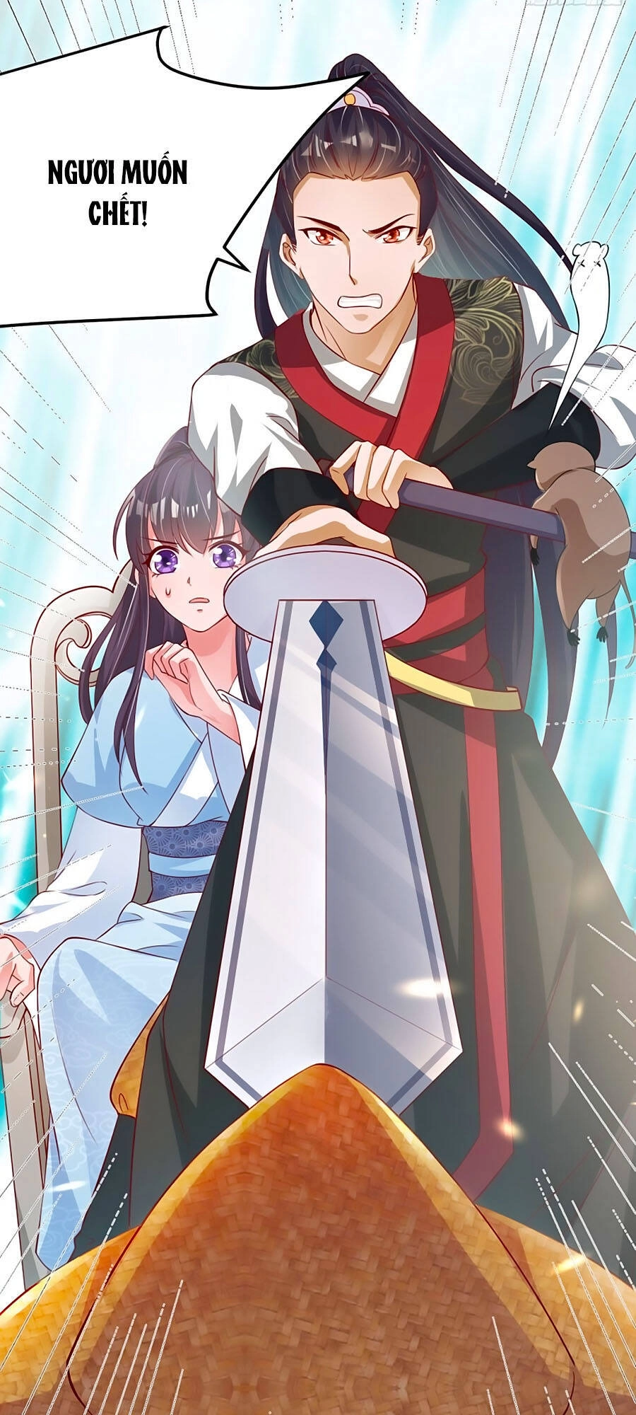 Phượng Ngự Tà Vương Chapter 62 - 32