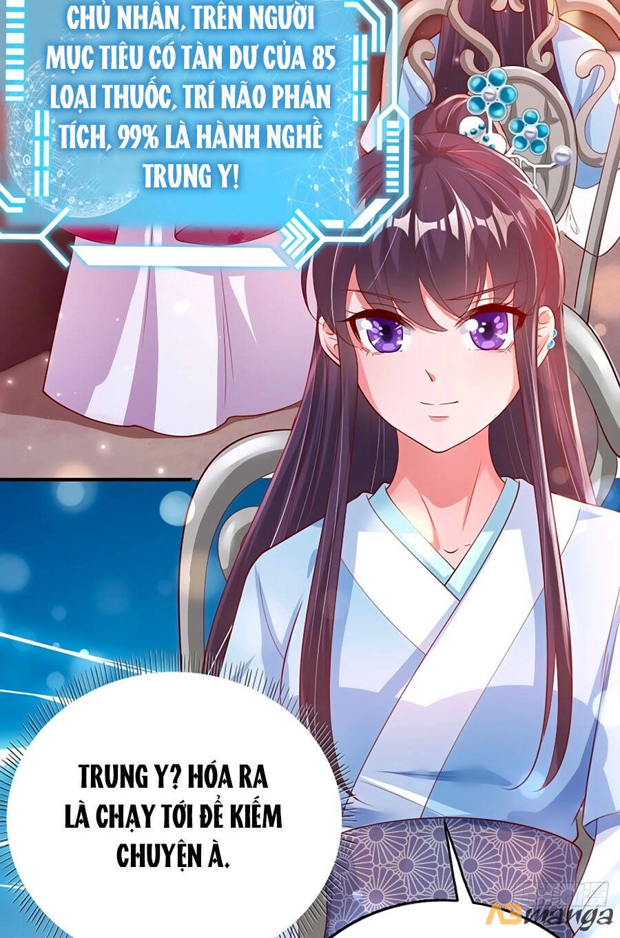 Phượng Ngự Tà Vương Chapter 63 - 7