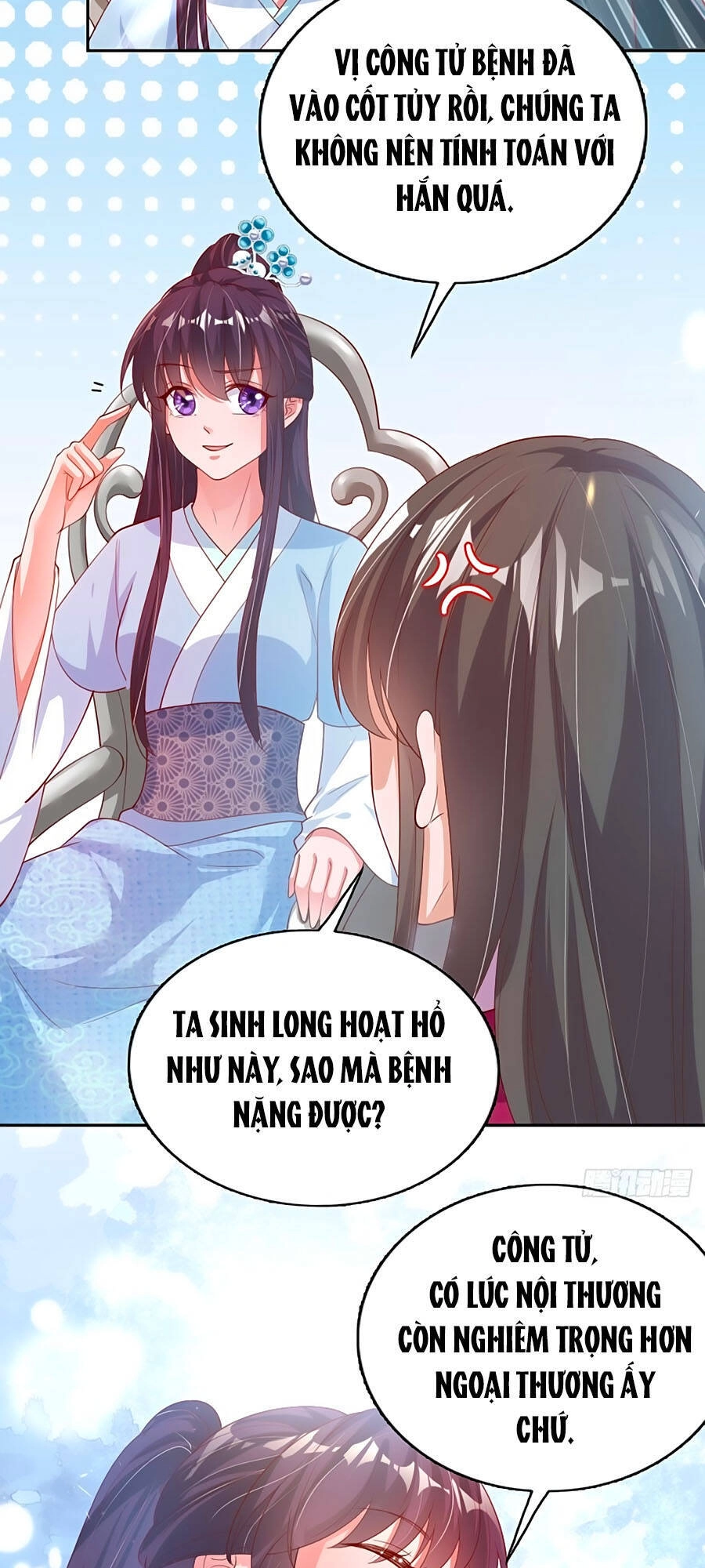 Phượng Ngự Tà Vương Chapter 63 - 11