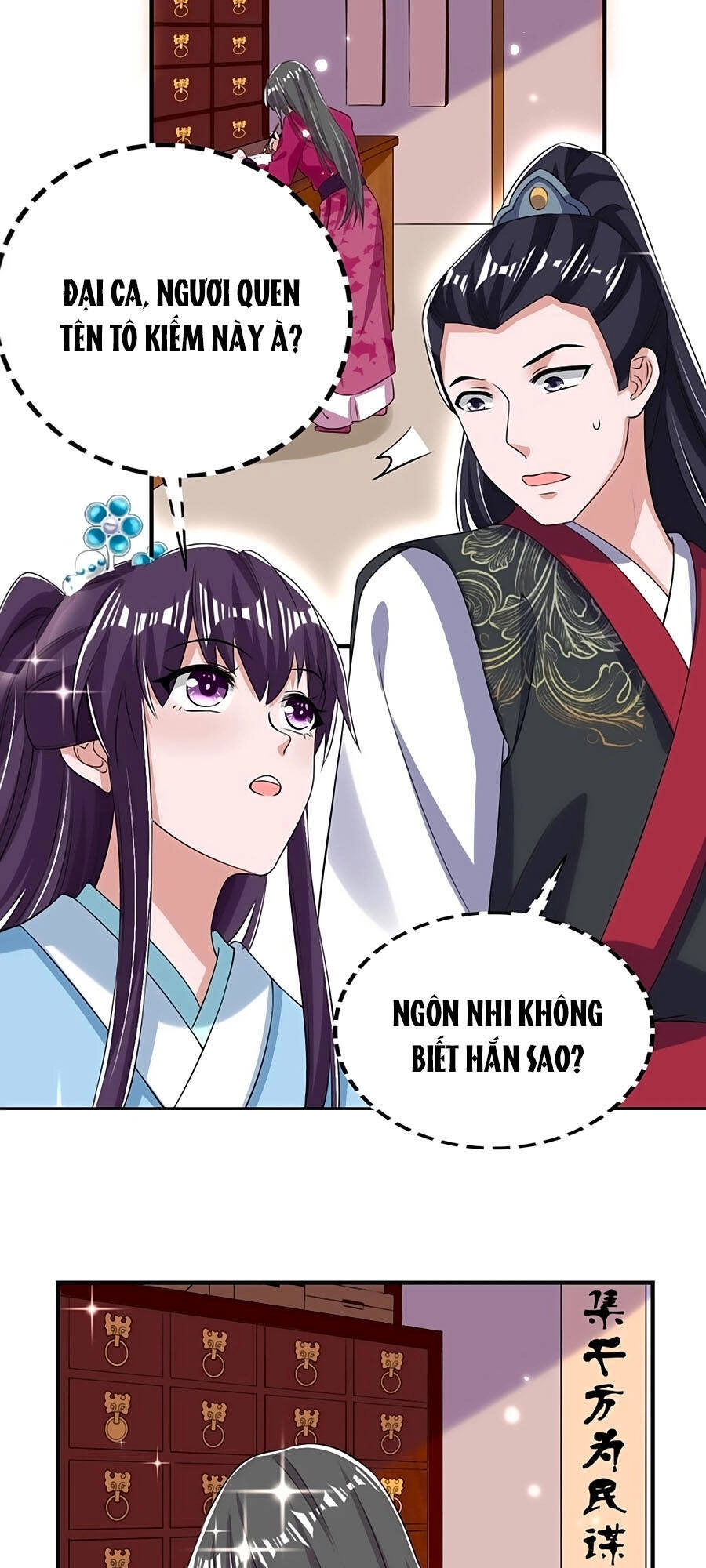 Phượng Ngự Tà Vương Chapter 63 - 23