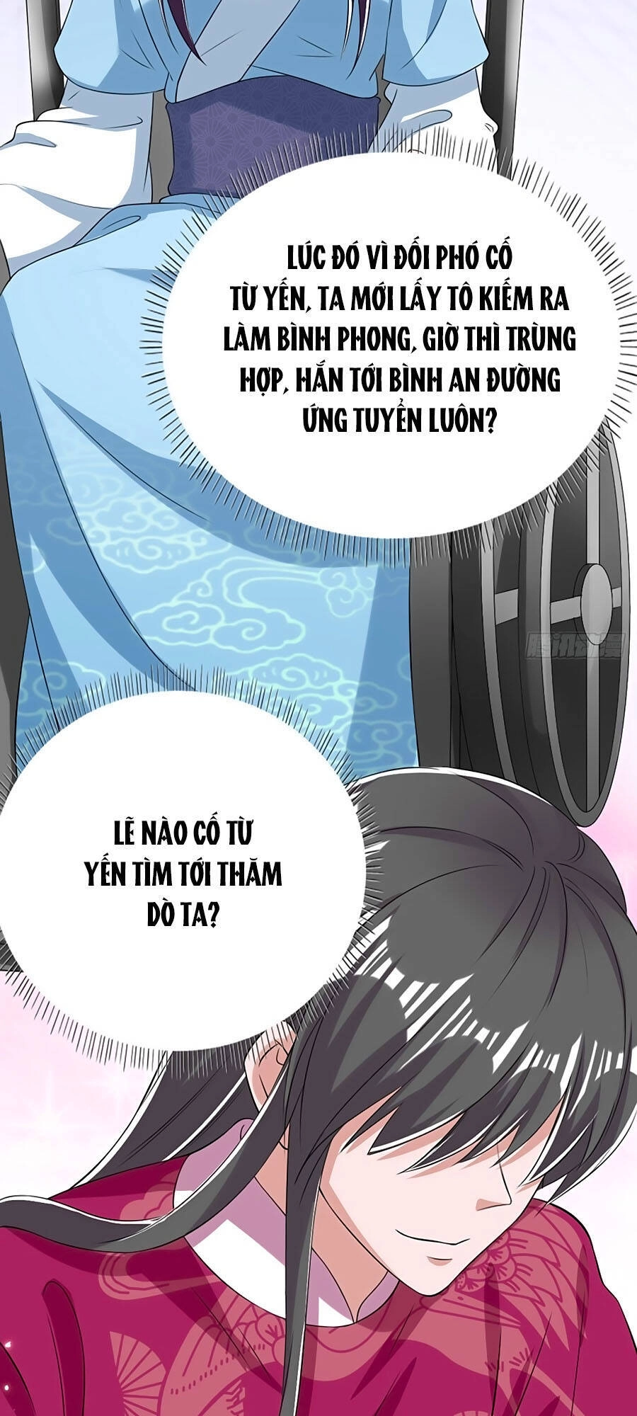 Phượng Ngự Tà Vương Chapter 63 - 28