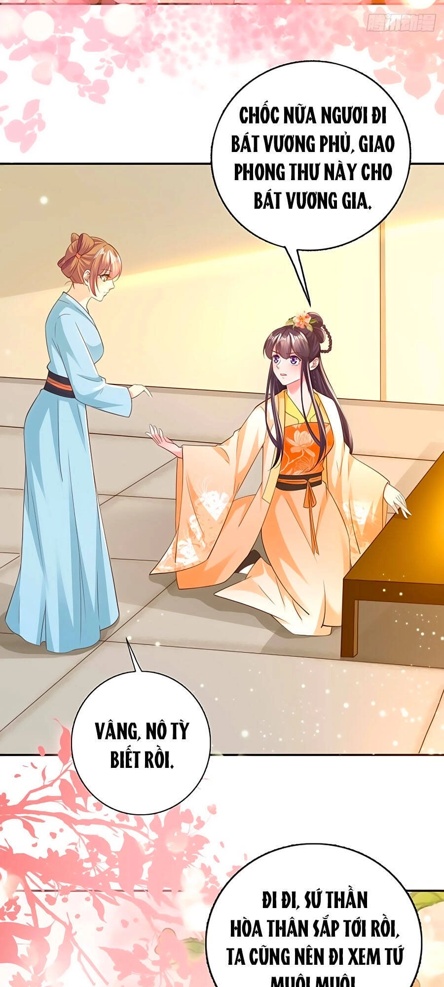 Phượng Ngự Tà Vương Chapter 64 - 6