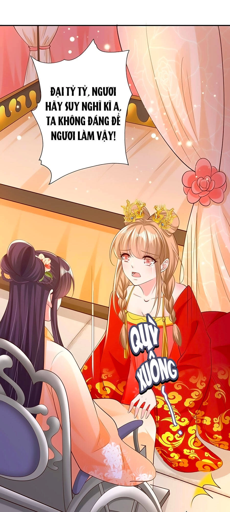 Phượng Ngự Tà Vương Chapter 64 - 17