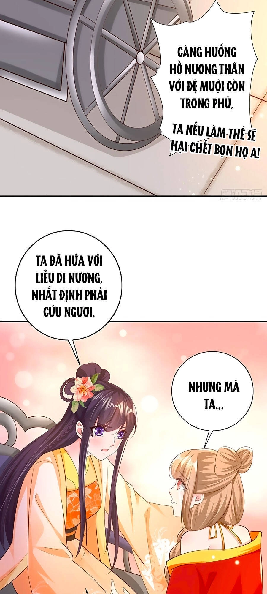 Phượng Ngự Tà Vương Chapter 64 - 18