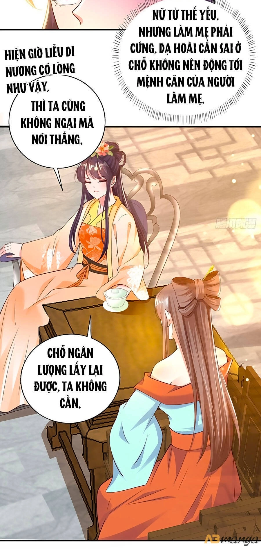 Phượng Ngự Tà Vương Chapter 64 - 31