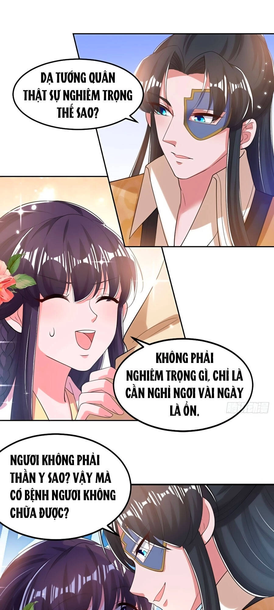 Phượng Ngự Tà Vương Chapter 66 - 11