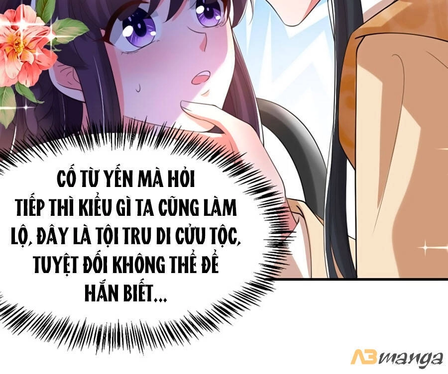 Phượng Ngự Tà Vương Chapter 66 - 12