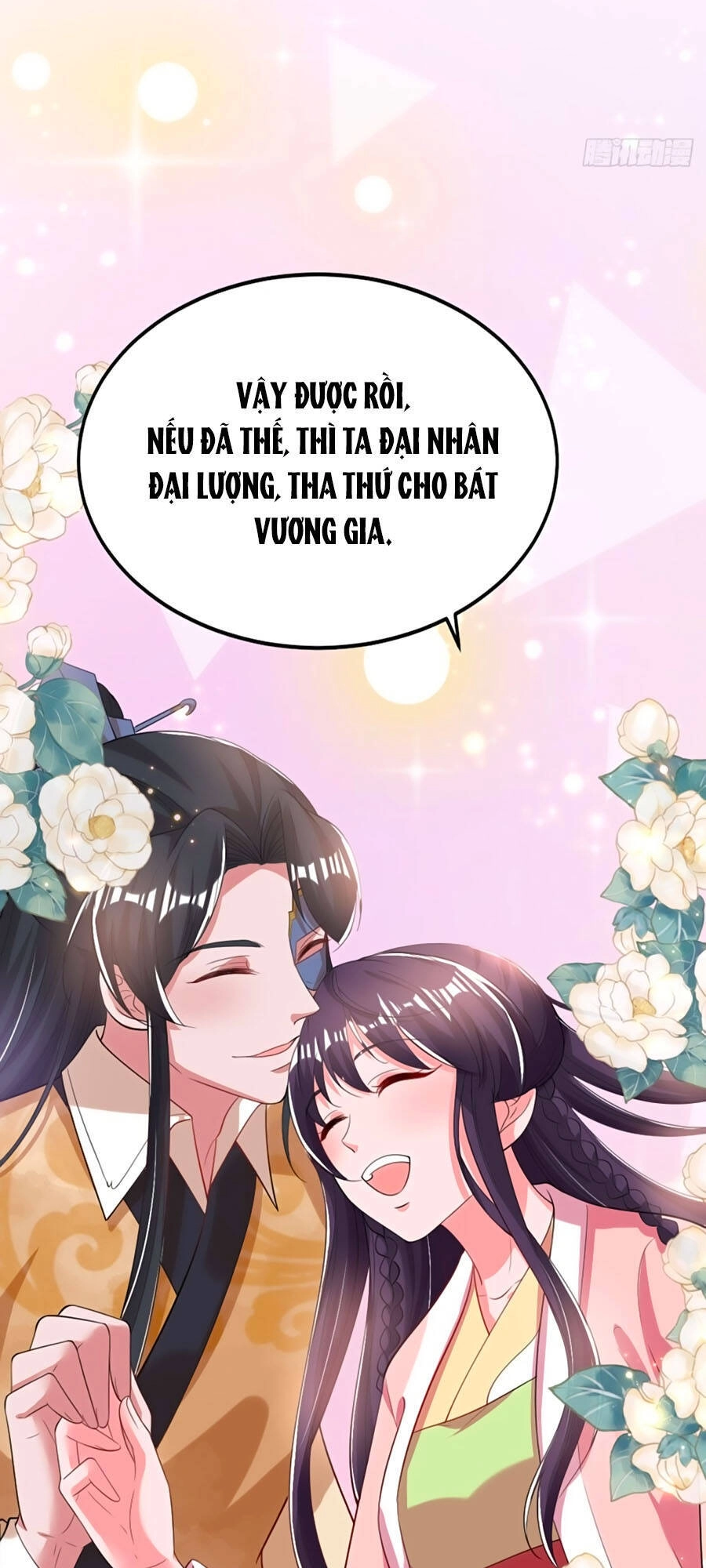 Phượng Ngự Tà Vương Chapter 66 - 21