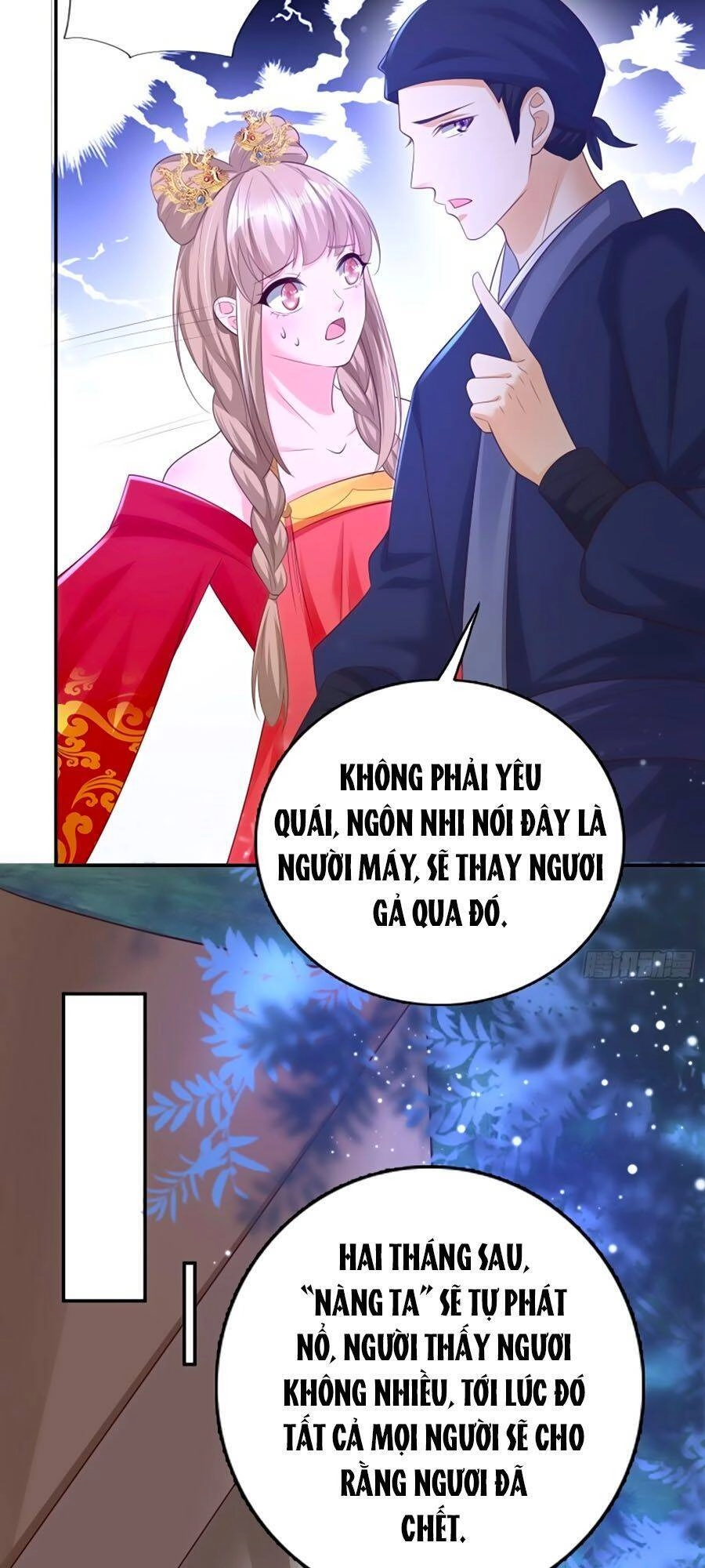 Phượng Ngự Tà Vương Chapter 67 - 14