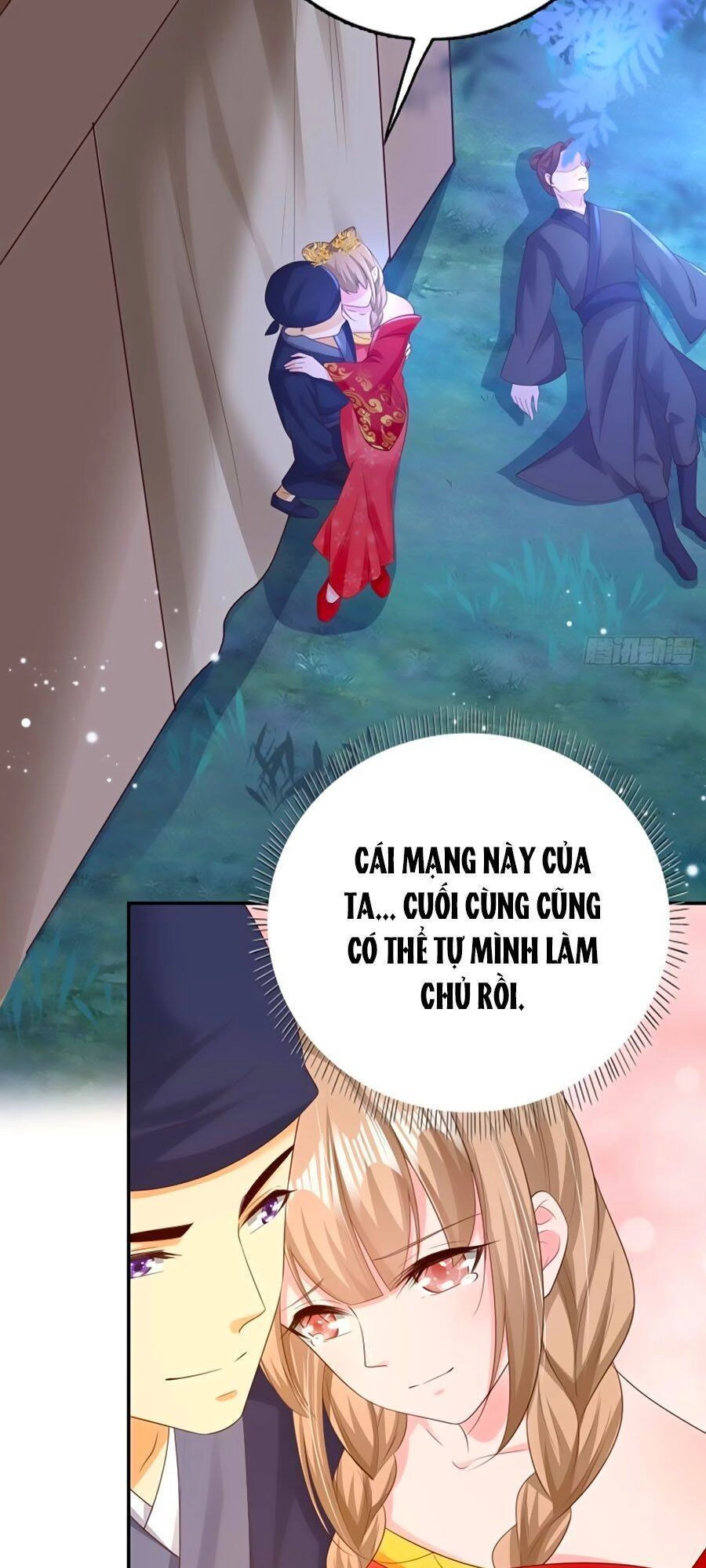 Phượng Ngự Tà Vương Chapter 67 - 15