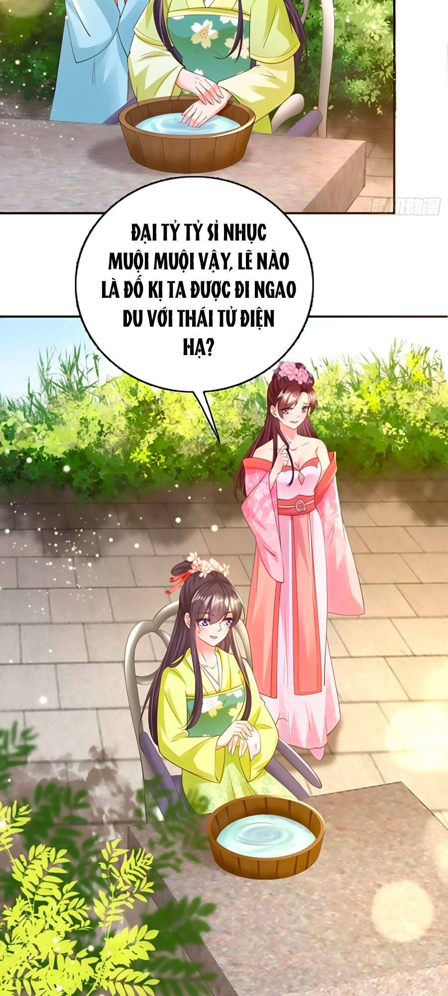 Phượng Ngự Tà Vương Chapter 67 - 27