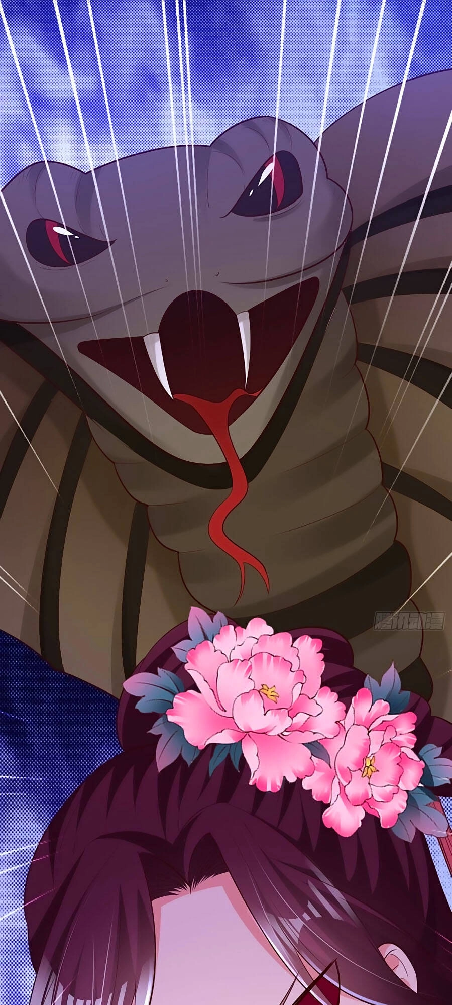 Phượng Ngự Tà Vương Chapter 68 - 14