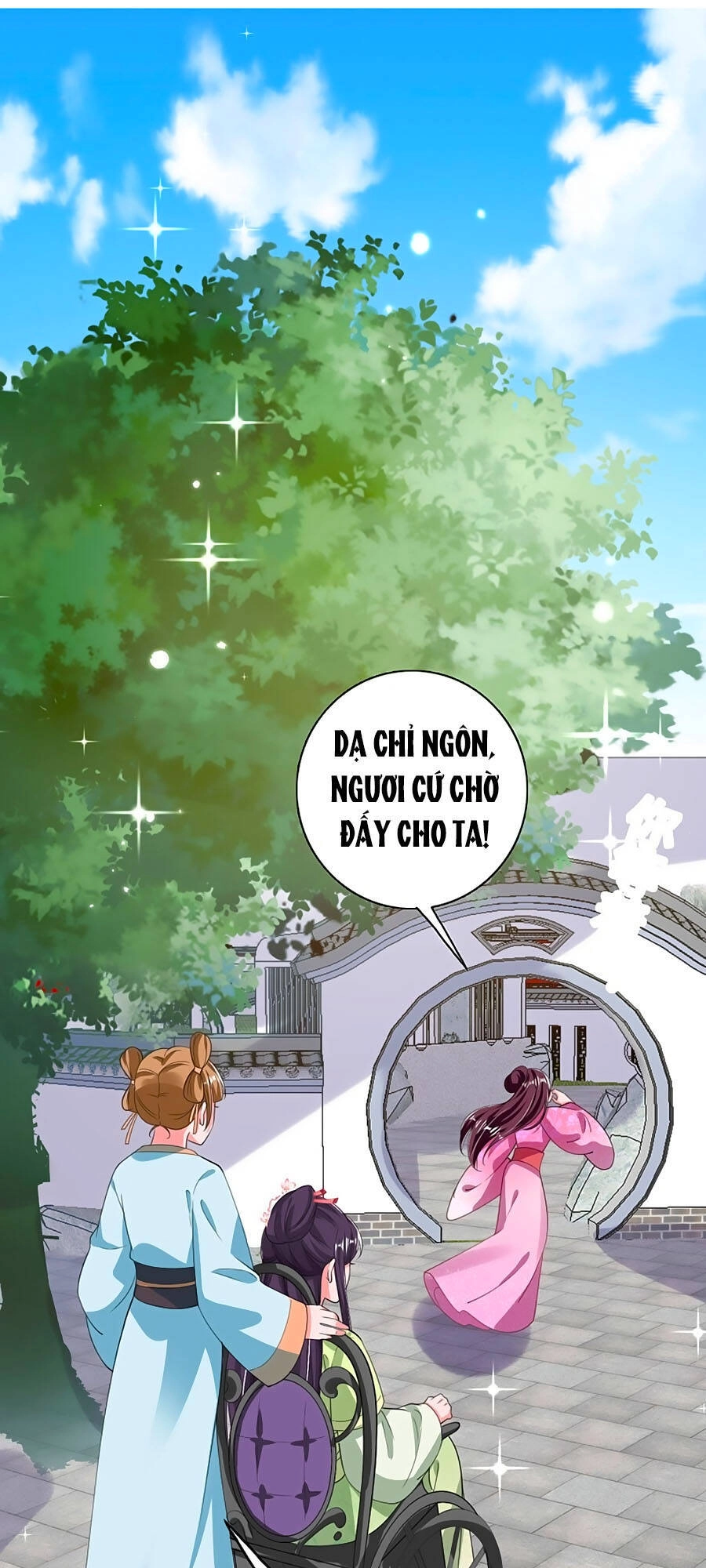 Phượng Ngự Tà Vương Chapter 68 - 16