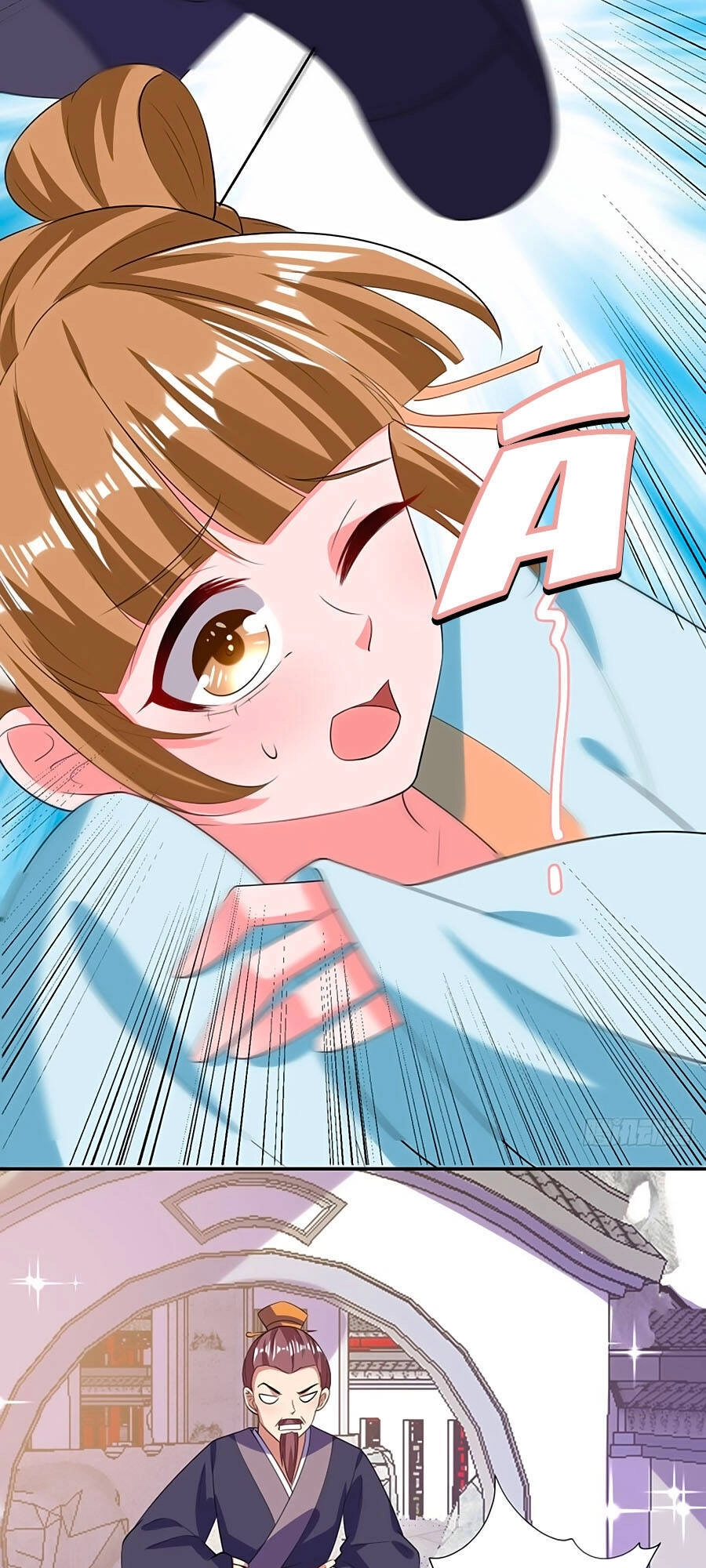 Phượng Ngự Tà Vương Chapter 68 - 23