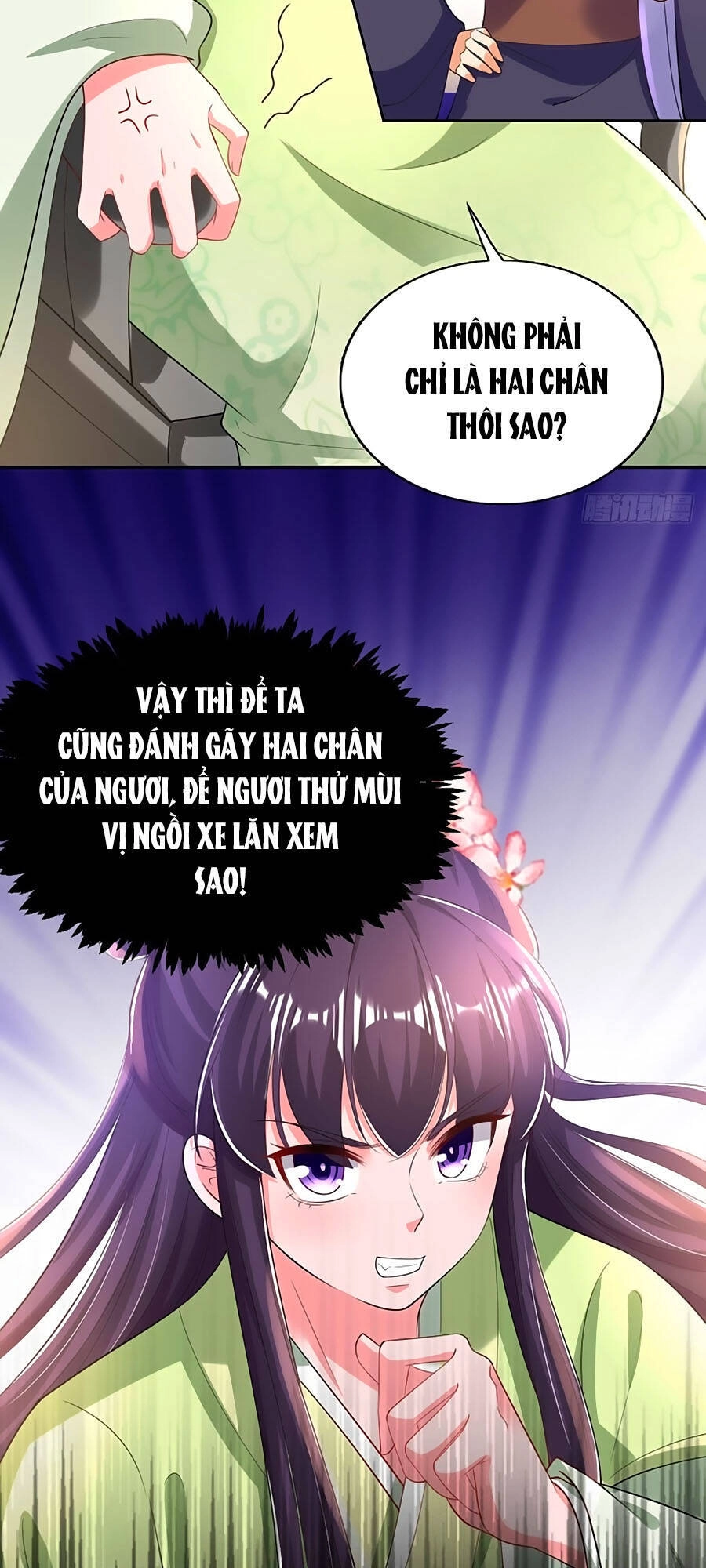 Phượng Ngự Tà Vương Chapter 68 - 29