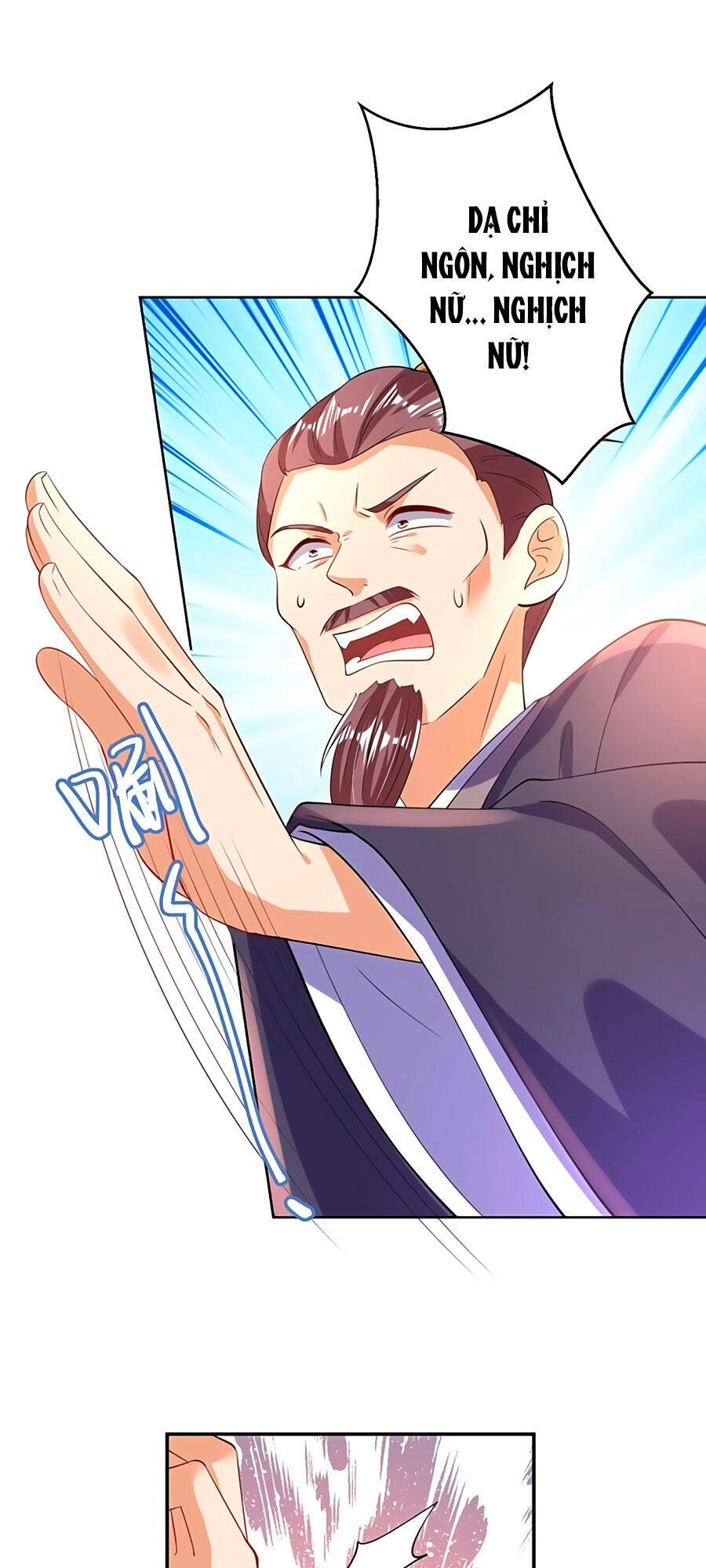 Phượng Ngự Tà Vương Chapter 69 - 5