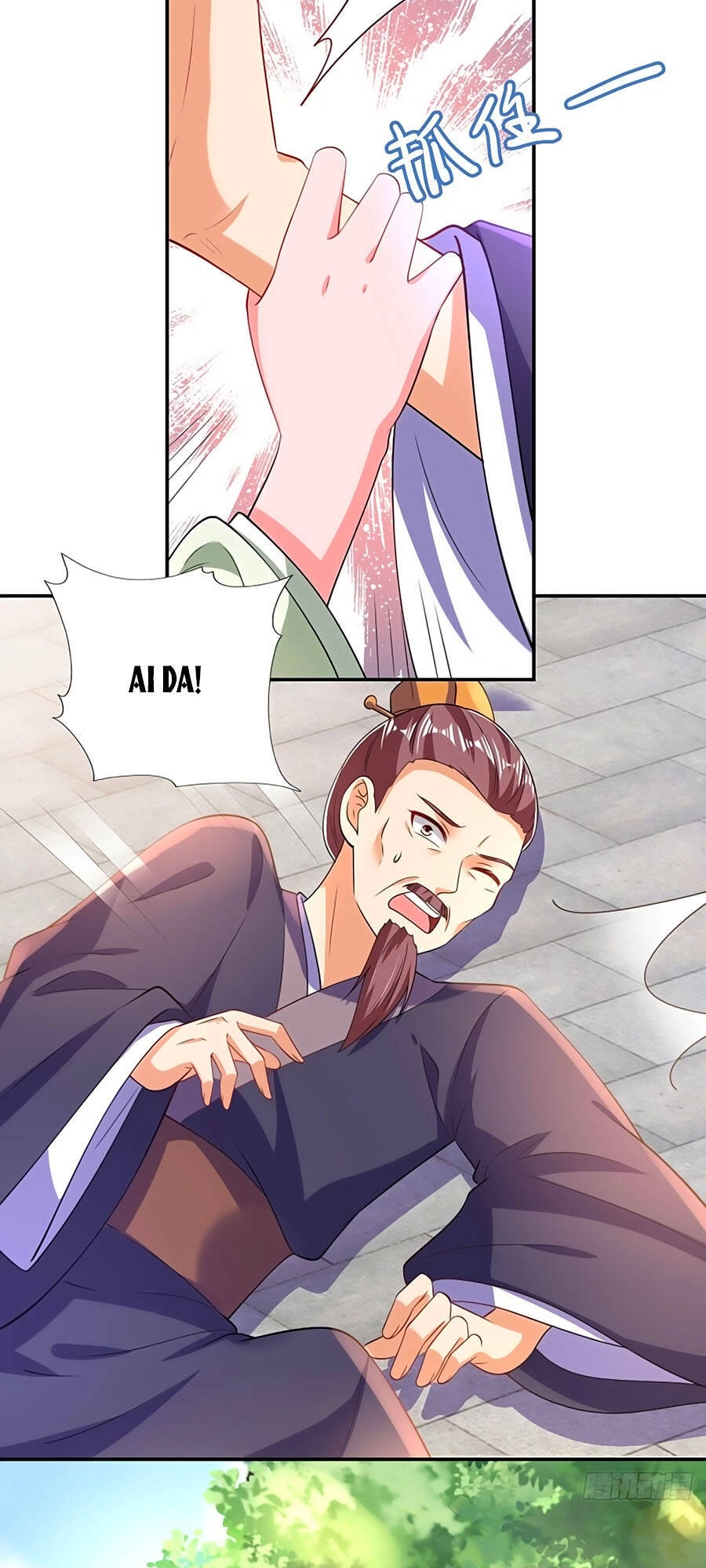 Phượng Ngự Tà Vương Chapter 69 - 6