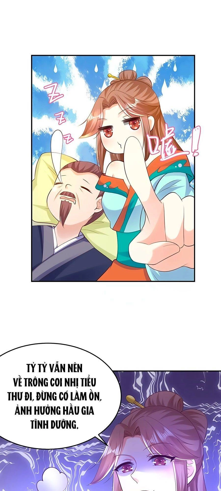 Phượng Ngự Tà Vương Chapter 69 - 21