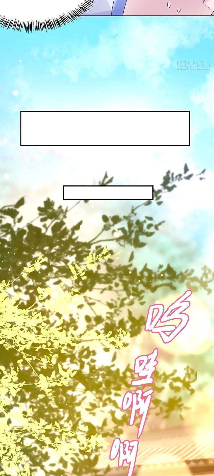 Phượng Ngự Tà Vương Chapter 69 - 26