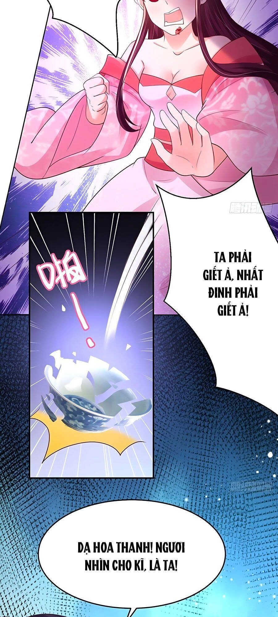 Phượng Ngự Tà Vương Chapter 69 - 29