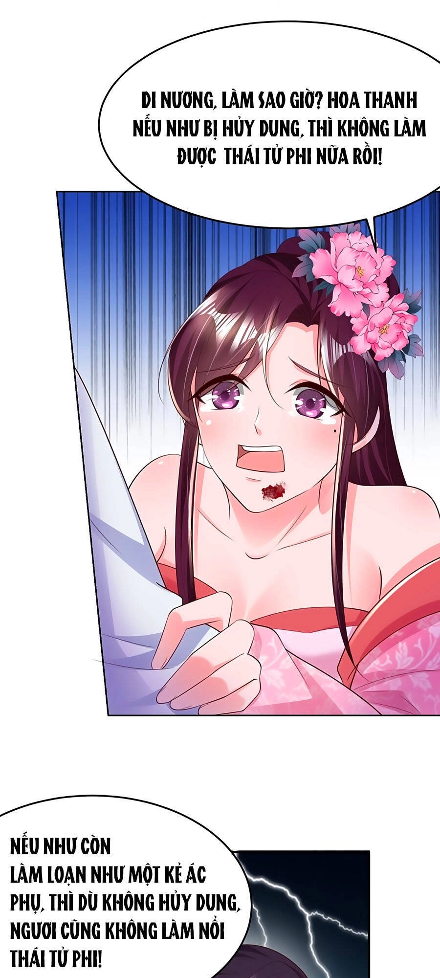 Phượng Ngự Tà Vương Chapter 70 - 2