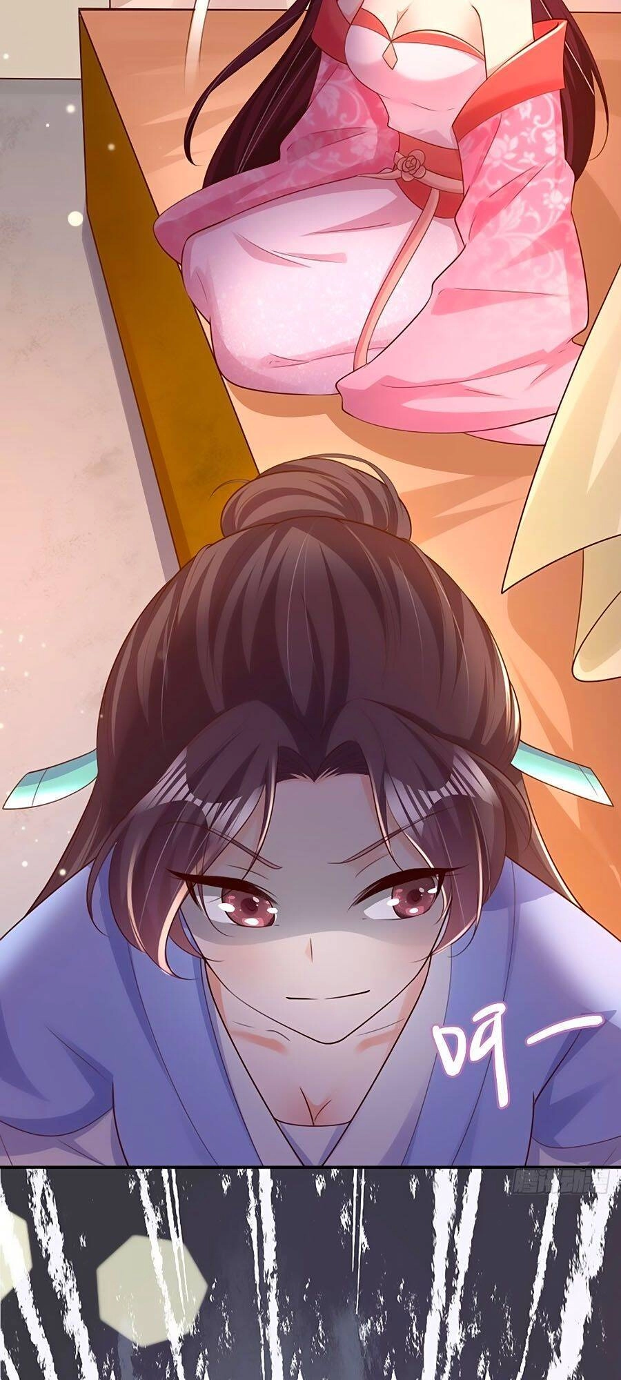 Phượng Ngự Tà Vương Chapter 70 - 11