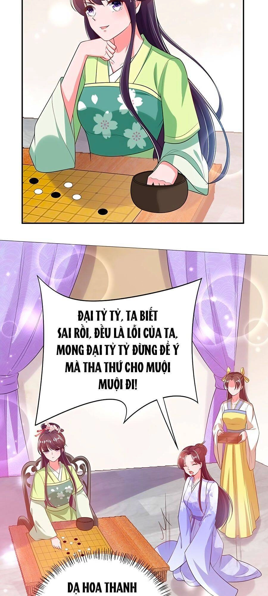 Phượng Ngự Tà Vương Chapter 70 - 15