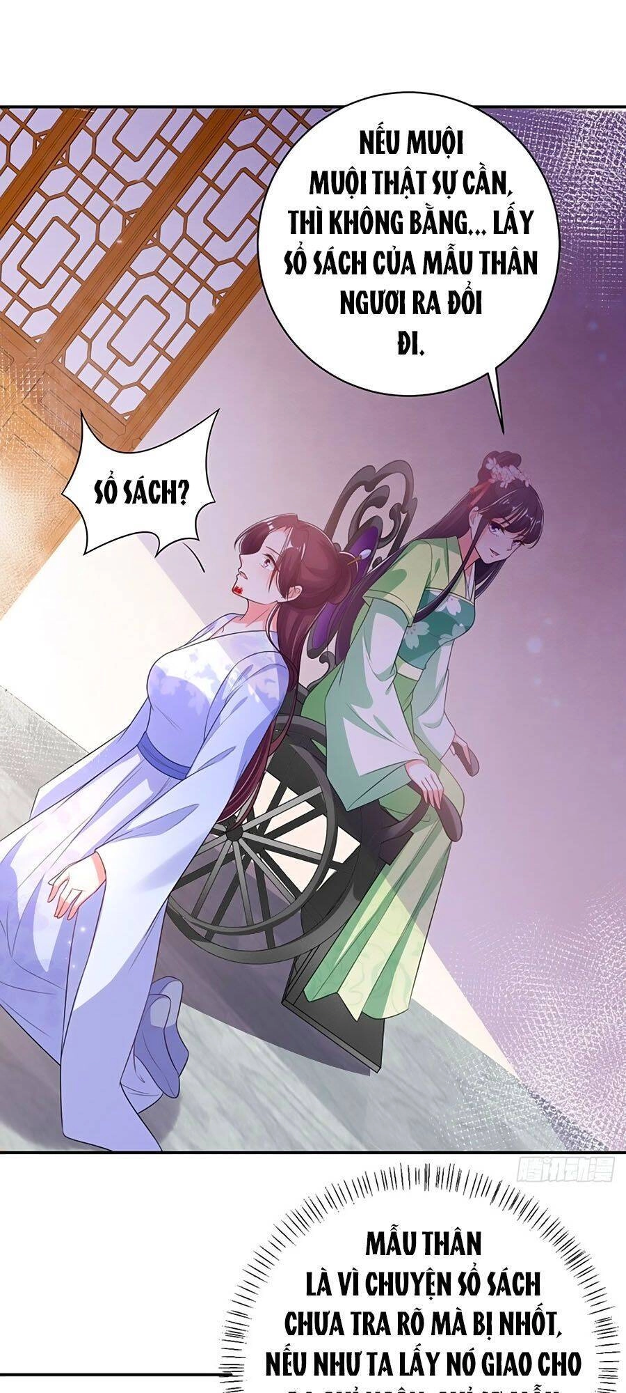 Phượng Ngự Tà Vương Chapter 70 - 21