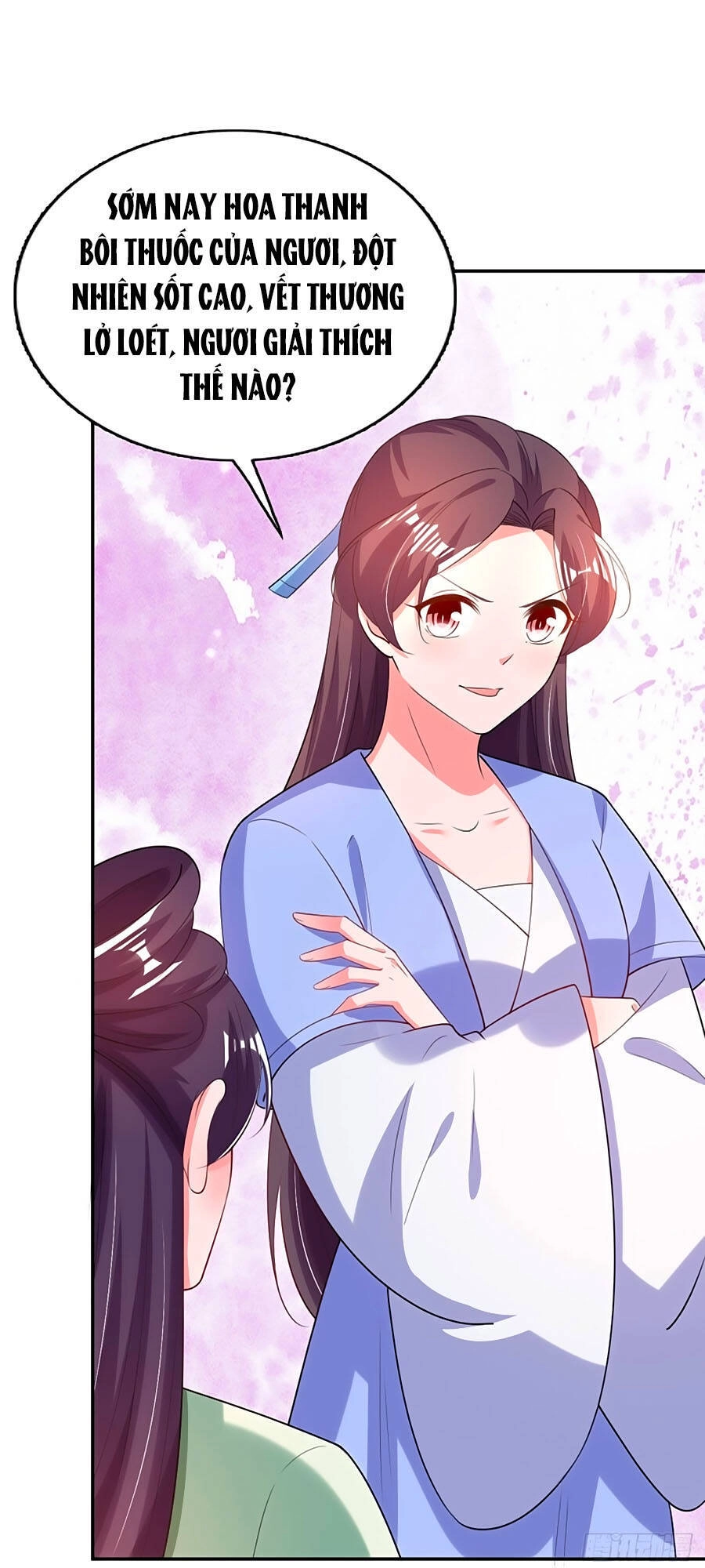 Phượng Ngự Tà Vương Chapter 71 - 11