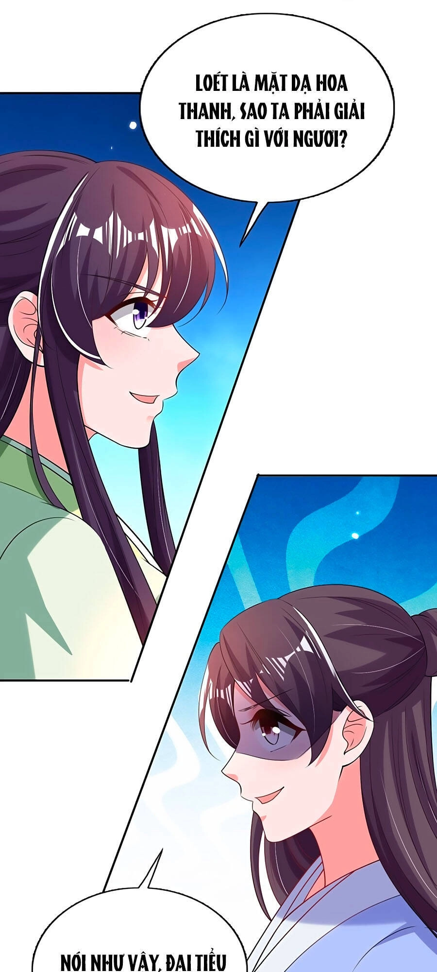 Phượng Ngự Tà Vương Chapter 71 - 12