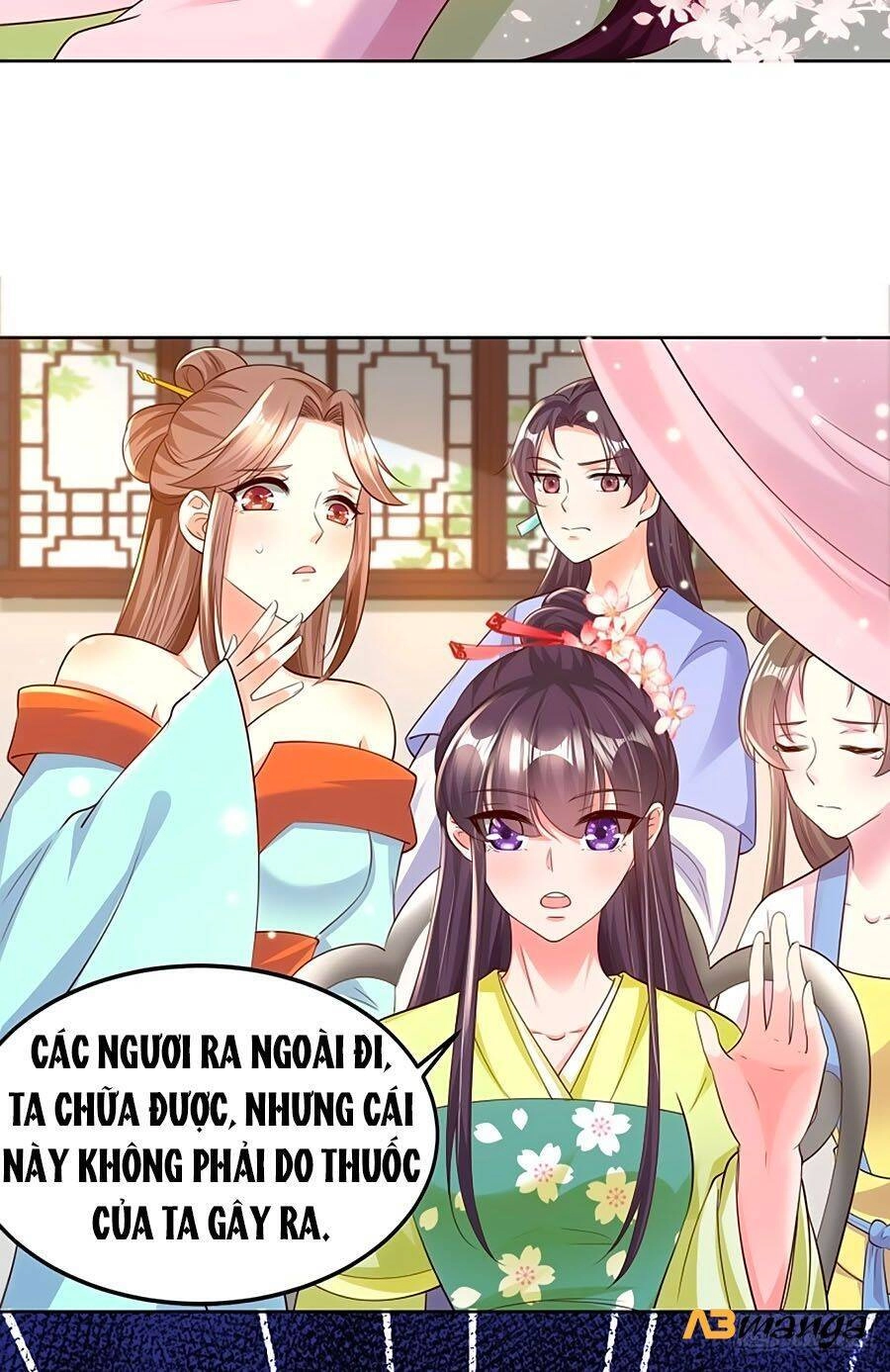 Phượng Ngự Tà Vương Chapter 71 - 17