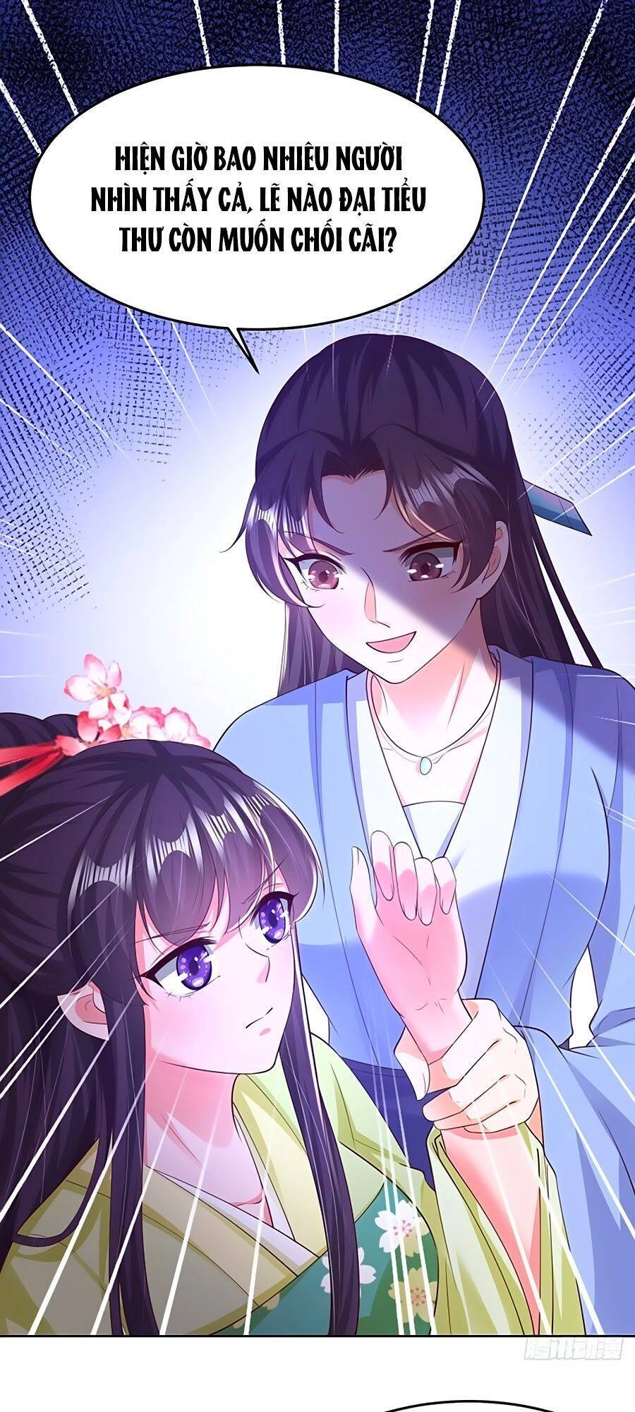 Phượng Ngự Tà Vương Chapter 71 - 18