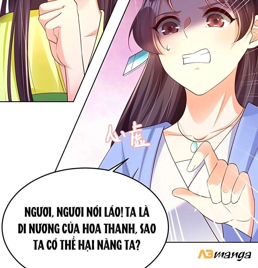 Phượng Ngự Tà Vương Chapter 71 - 20